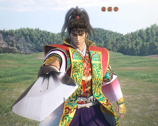 真花の慶次2・5大注目演出・期待度