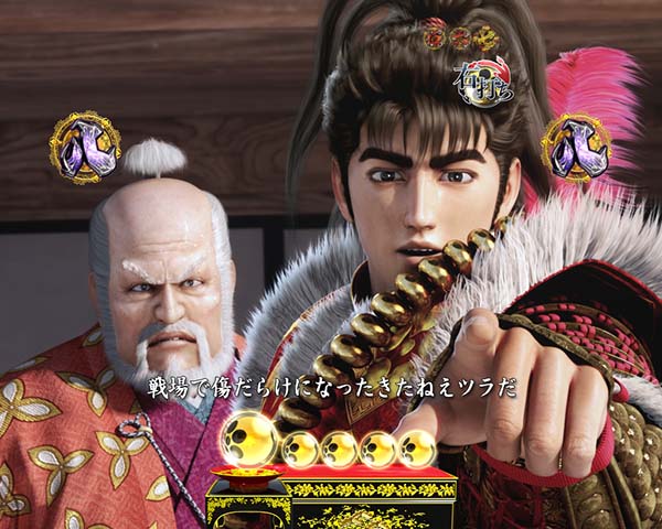 真花の慶次2真傾奇RUSH中リーチ・期待度