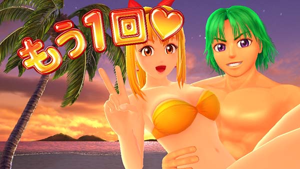 海物語4エンディング・昇格＆保留内連チャン示唆演出