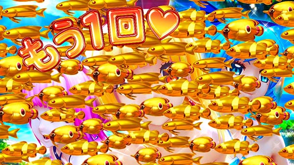 海物語4エンディング・昇格＆保留内連チャン示唆演出