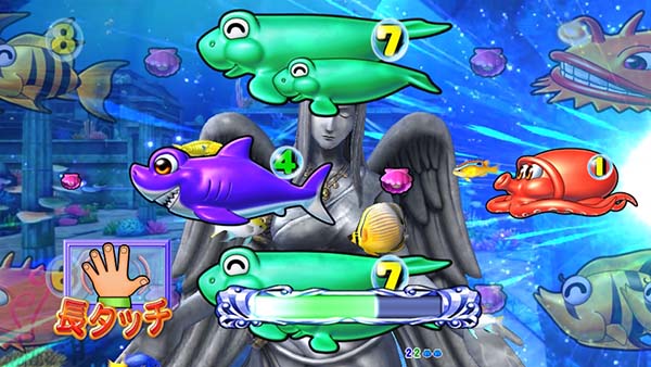 大海物語4スペシャルアトランティスステージ専用予告押しボタン予告