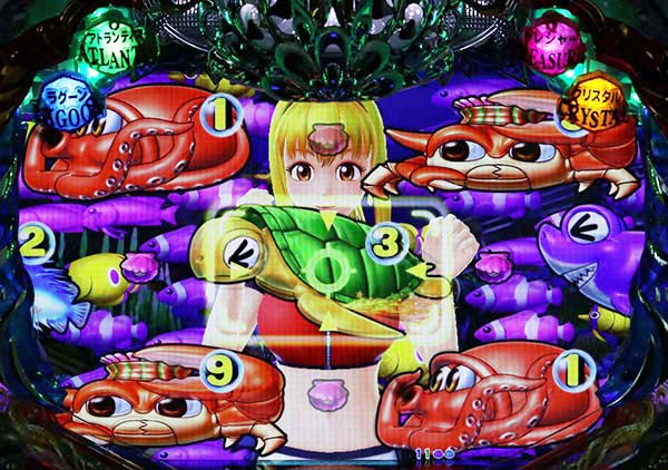 大海物語4スペシャルトレジャーステージ専用予告ステップアップ予告