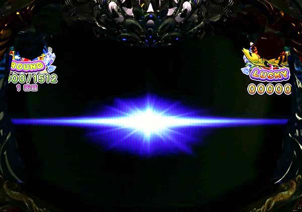 海物語4ラウンド中・15R確変昇格演出・ラグーンステージ