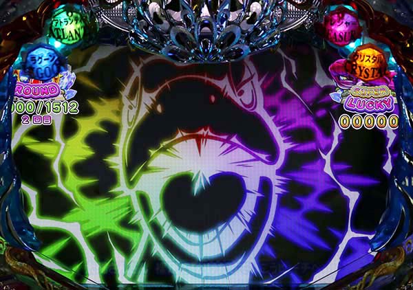 海物語4ラウンド中・15R確変昇格演出・クリスタルステージ