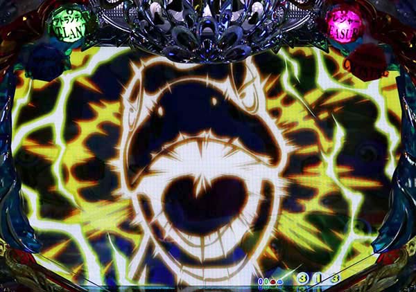 大海物語4スペシャルクリスタルステージ専用予告・ネッシィビジョン予告