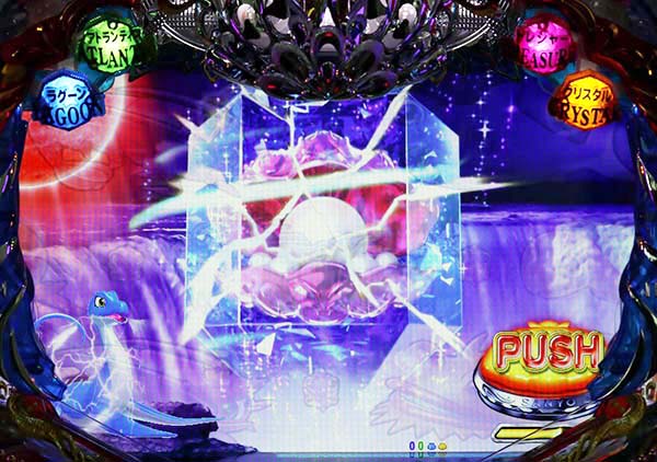 海物語4クリスタルステージ専用予告・満月予告（確変中限定）