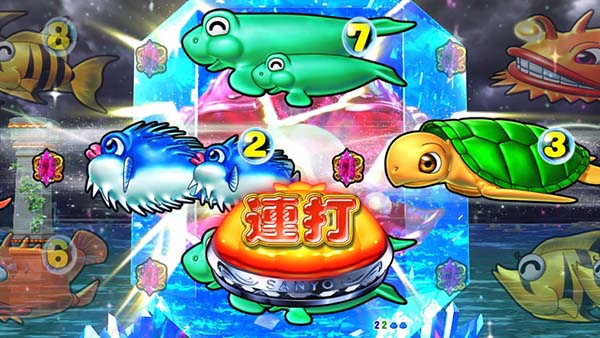 大海物語4スペシャルクリスタルステージリーチ・クリスタルリーチ