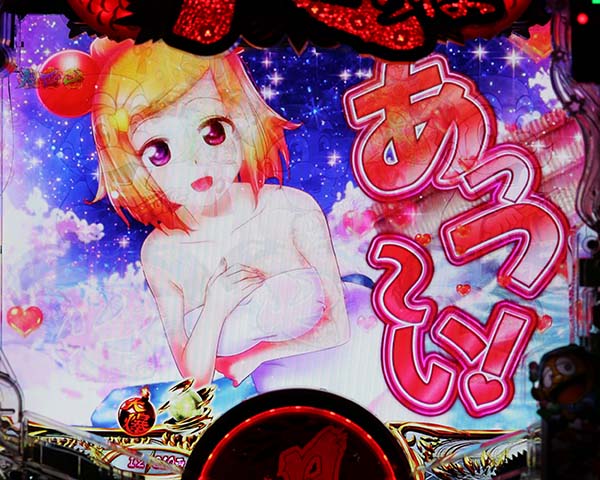 黄門ちゃま神盛先読み予告・期待度