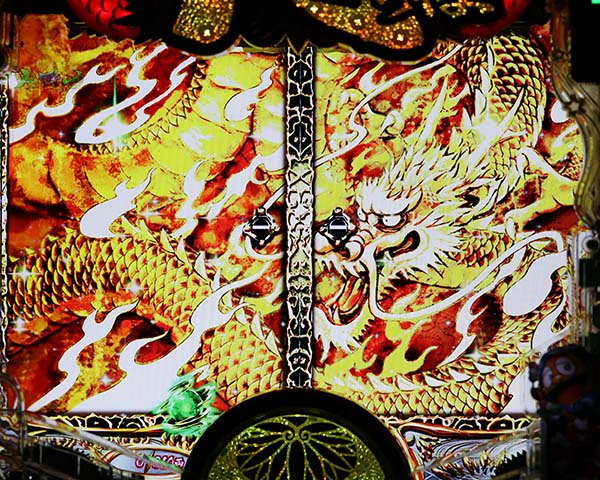 黄門ちゃま神盛リーチ前予告・期待度