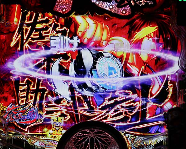 黄門ちゃま神盛リーチ前予告・期待度