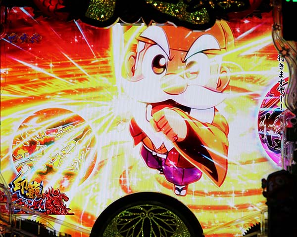 黄門ちゃま神盛リーチ前予告・期待度