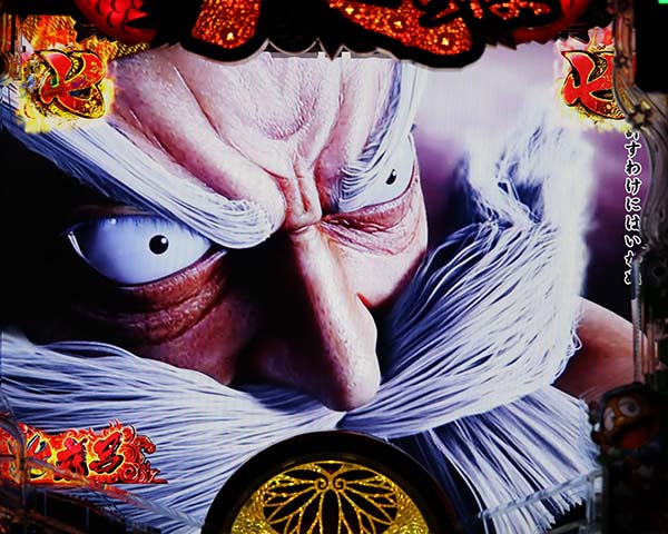 黄門ちゃま神盛勧善懲悪リーチ・期待度