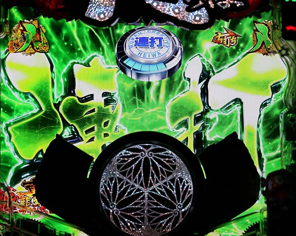 黄門ちゃま神盛SUPER神盛RUSH中リーチ