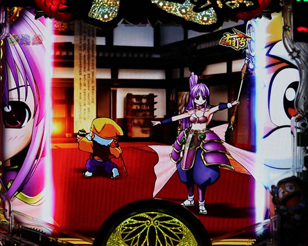 黄門ちゃま神盛SUPER神盛RUSH・コラボ演出