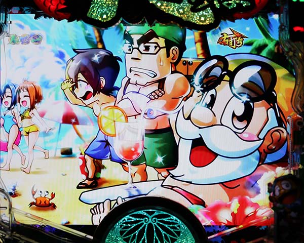 黄門ちゃま神盛SUPER神盛RUSH・コラボ演出