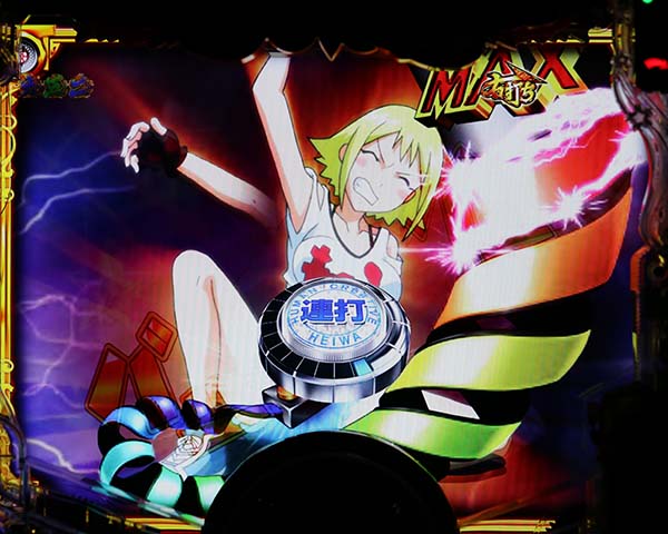 黄門ちゃま神盛SUPER神盛RUSH・コラボ演出