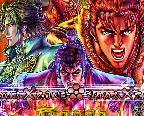 花の慶次X雲のかなたに99先読み予告・期待度