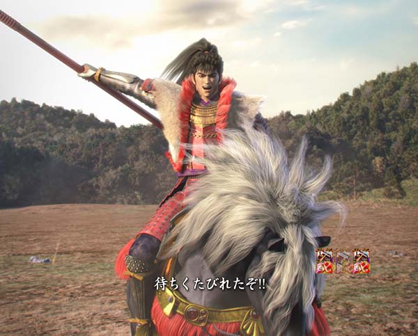 花の慶次X雲のかなたに99リーチ・期待度