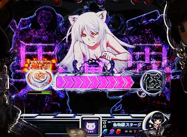 偽物語199リーチ前予告・期待度