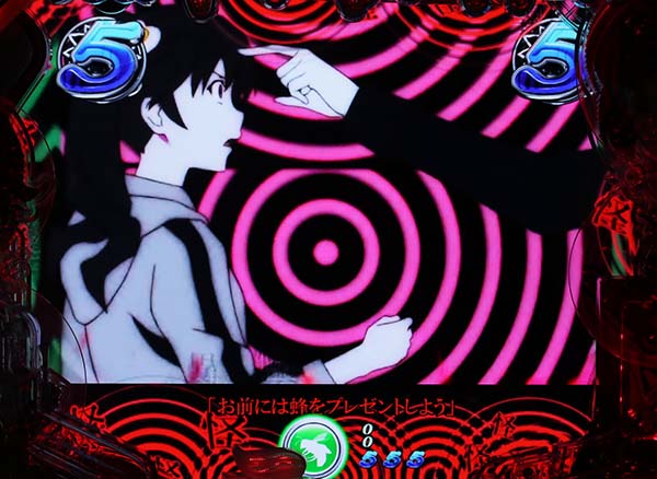 偽物語199怪異スーパーリーチ・期待度