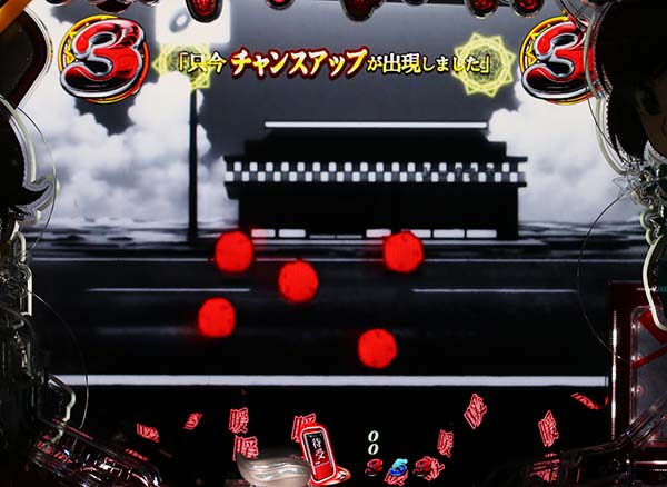 偽物語199しのぶリーチ・期待度