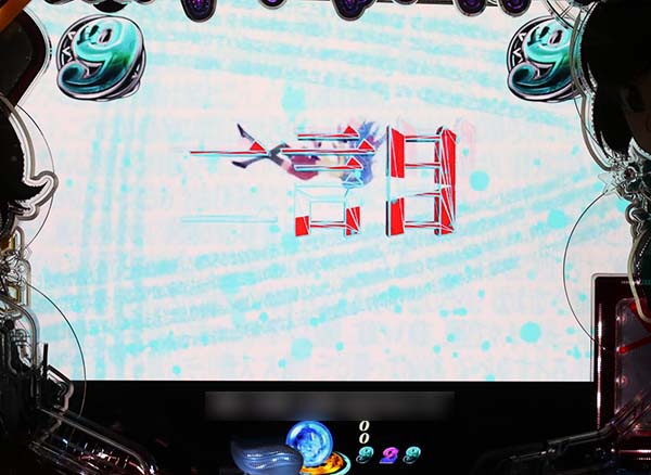 偽物語199その他リーチ・期待度