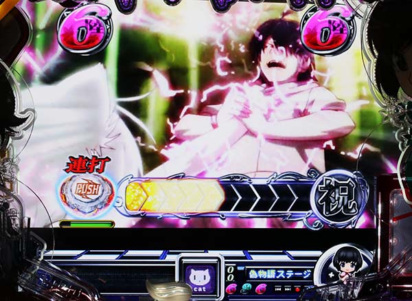 偽物語199その他リーチ・期待度