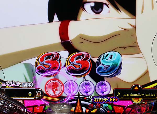 偽物語199特別ノ刻・予告・期待度