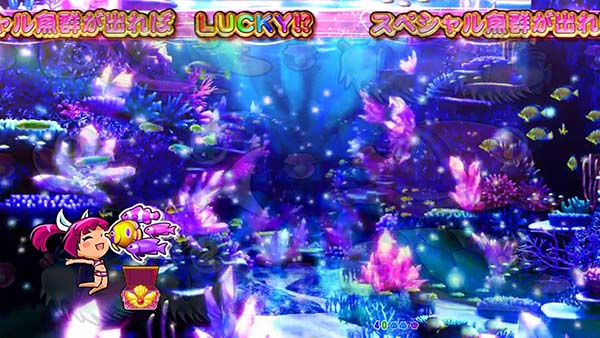 海物語ブラックウリンチャージ