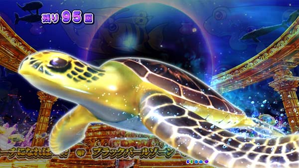 海物語ブラックキャラ通過予告