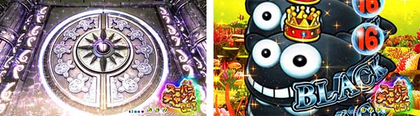 海物語ブラックブラックパールチャンス