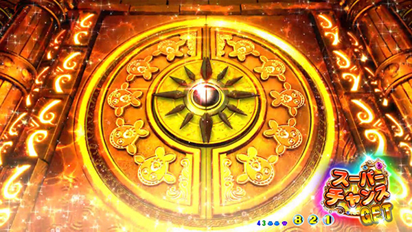 海物語ブラックブラックパールチャンス