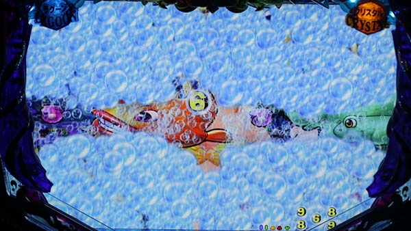 海物語ブラック主要予告期待度