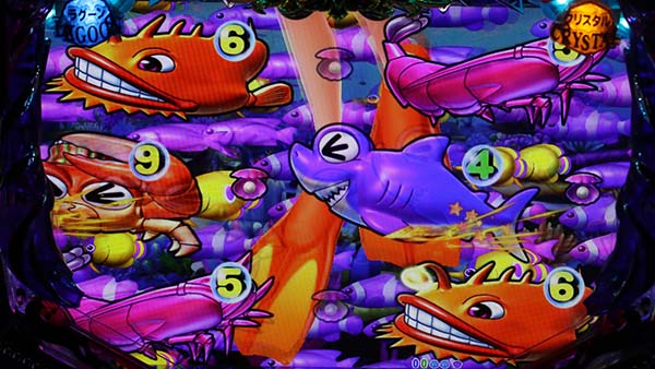 海物語ブラック主要予告期待度