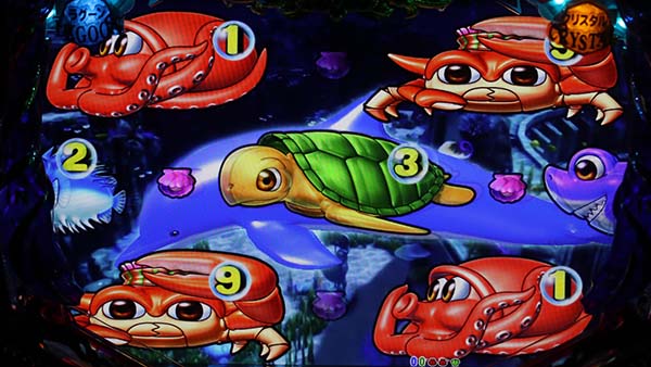 海物語ブラック主要予告期待度