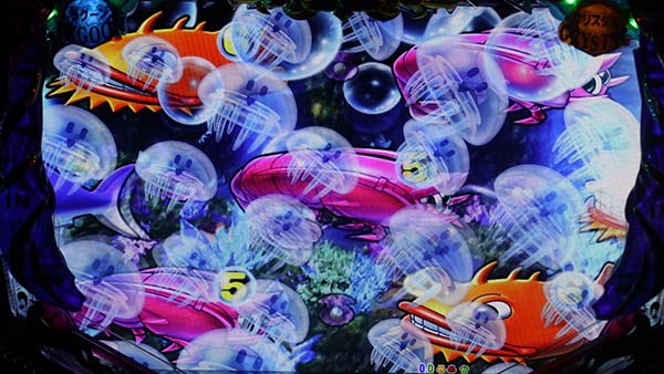 海物語ブラック主要予告期待度