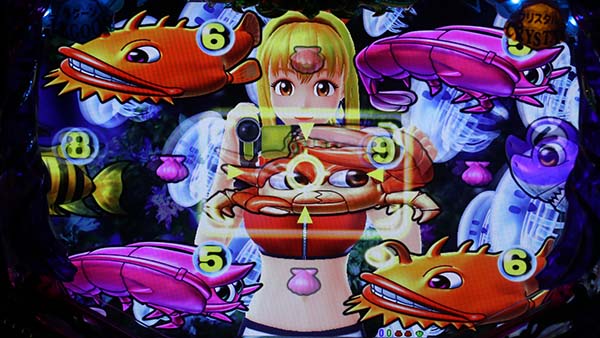 海物語ブラック主要予告期待度