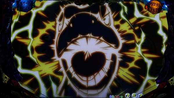 海物語ブラックネッシィビジョン予告