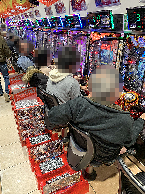 21SEIKI仙台愛子(宮城県)の来店レポート(2021月02月27日)｜DMMぱちタウン