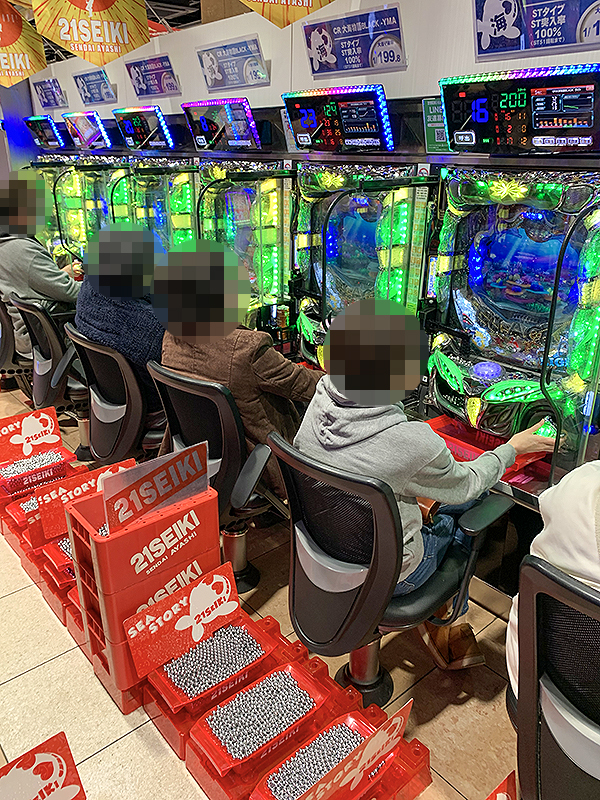 21SEIKI仙台愛子(宮城県)の来店レポート(2021月02月27日)｜DMMぱちタウン