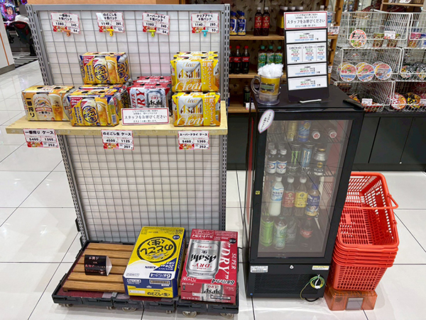 ジャンボマックス浜乃木店（島根県）の来店レポート（2025月11月02日