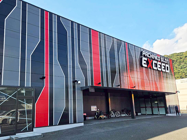 EXCEED777コスモタウン店(大分県)の来店レポート(2025月11月21日)｜DMM
