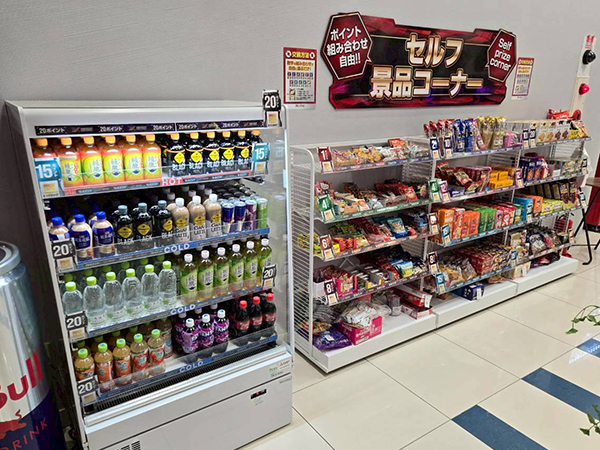 EXCEED777コスモタウン店（大分県）の来店レポート（2025月11月21日