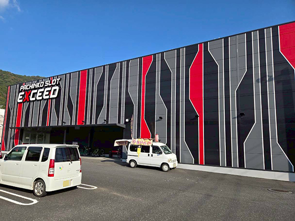 EXCEED777コスモタウン店(大分県)の来店レポート(2025月11月26日)｜DMM