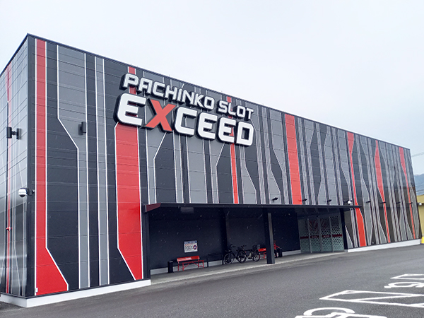 EXCEED777コスモタウン店(大分県)の来店レポート(2025月04月01日)｜DMM