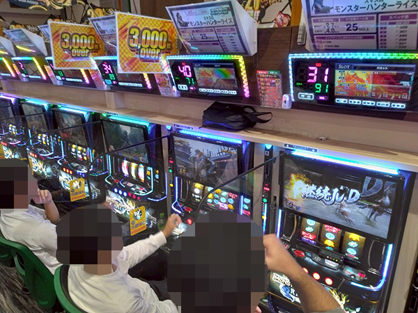 沖ドキ25パイ　初代　送料込み 沖ドキ25パイ 初代 送料込み