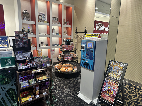 Durham S-1（滋賀県）の来店レポート（2026月04月26日）｜DMMぱちタウン