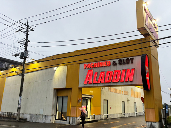 バチャシン 担降り 引退品 大量 アラジン若松店（千葉県）の来店レポート（2026月08月29日）｜DMMぱち