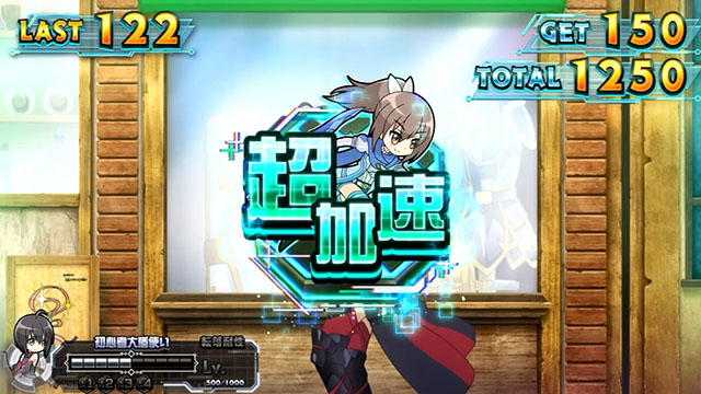 スマスロ防振りのスキルについて徹底網羅！スキル概要・破壊王・超加速