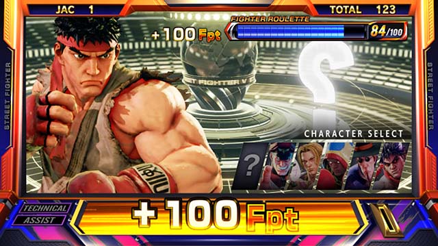 スマスロストリートファイターV挑戦者の道（ストV）パチスロ｜設定判別